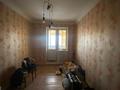 2-бөлмелі пәтер · 47.32 м² · 3/3 қабат, Карасай батыра, бағасы: 9.5 млн ₸ в Актюбинской обл. — фото 4