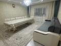Часть дома · 4 комнаты · 110 м² · 4 сот., мкр. Зачаганск пгт — Сакен Гумарова 26/1 за 22 млн ₸ в Уральске — фото 6