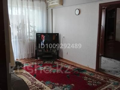 2-комнатная квартира · 45 м² · 3/5 этаж, 2 мкр 9 за 15 млн ₸ в Атырау, мкр Авангард-2