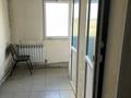Өнеркәсіптік база · 500 сотық, мкр Уркер, Коргалжын 45 — Азия бетон, бағасы: 1.2 млн ₸ в Астане, Нура р-н — фото 7