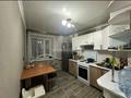 3-комнатная квартира · 66 м² · 8/9 этаж, мкр Юго-Восток, Гапеева 1 — остановка Церковь, школа № 81, Ассоль за ~ 23 млн ₸ в Караганде, Казыбек би р-н — фото 6