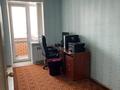 3-комнатная квартира, 65.5 м², 3/6 этаж, Назарбаева 215 за 28 млн 〒 в Костанае — фото 3