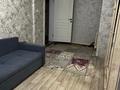 Жеке үй · 10 бөлме · 218 м² · 6 сот., мкр Ожет, улица Таниртау 35 — Рядом с рынком Кенжехан, бағасы: 110 млн ₸ в Алматы, Алатауский р-н — фото 9
