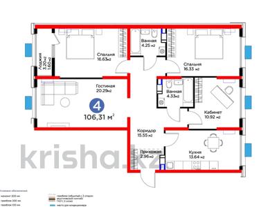 4-бөлмелі пәтер, 106.31 м², 9 қабат, Байдибек би 115/10, бағасы: ~ 35.9 млн 〒 в Шымкенте