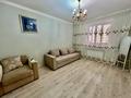 1-комнатная квартира · 38 м² · 5/6 этаж,  Байтурсынова 37 — ГОРЯЧАЯ ЦЕНА СРОЧНО за 22.7 млн ₸ в Астане — фото 5