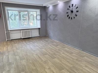 2-комнатная квартира · 44 м², Назарбаева 38 за 15.4 млн ₸ в Усть-Каменогорске