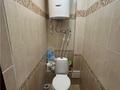 4-комнатная квартира · 72 м² · 5/9 этаж, мкр Юго-Восток, республики за 29 млн ₸ в Караганде, Казыбек би р-н — фото 12