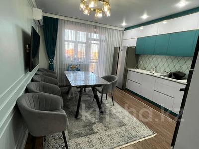 4-комнатная квартира · 138.5 м² · 9/10 этаж, Акана серэ 39 за 78 млн ₸ в Кокшетау