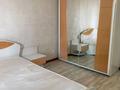 2-комнатная квартира · 79.6 м² · 5/10 этаж, Жанибека Тархана 17 за 36 млн ₸ в Астане, р-н Байконур — фото 6