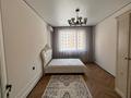 2-комнатная квартира · 73 м² · 2/6 этаж, Халиулина 140/9 за 400 000 ₸ в Алматы, Медеуский р-н — фото 14