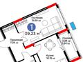 1-комнатная квартира · 38.7 м² · 7/17 этаж, Бухар Жырау 33/1 — Альфараби за 35 млн ₸ в Астане, Есильский р-н — фото 13