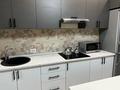 4-комнатная квартира · 125 м² · 10/18 этаж, Брусиловского 167 — Есенжанова за 600 000 ₸ в Алматы, Алмалинский р-н — фото 8
