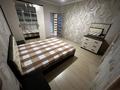 4-комнатная квартира · 125 м² · 10/18 этаж, Брусиловского 167 — Есенжанова за 600 000 ₸ в Алматы, Алмалинский р-н — фото 19