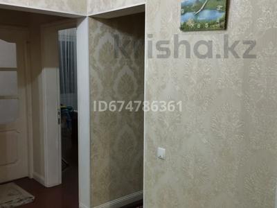 4-комнатная квартира, 90.2 м², 2/9 этаж, мкр Жетысу-1 — Абая-момышулы за 65 млн 〒 в Алматы, Ауэзовский р-н