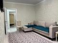 2-комнатная квартира · 47.3 м² · 5/12 этаж, Бейбарыс Султан 25/1 за 23.5 млн ₸ в Астане, Сарыарка р-н — фото 2