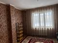 3-комнатная квартира, 79.2 м², 5/10 этаж помесячно, мкр Юго-Восток, Сарыарка за 180 000 〒 в Караганде, Казыбек би р-н — фото 3