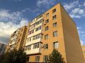 1-бөлмелі пәтер · 35 м² · 4/6 қабат, Улица Бердибек Сокпакбаев 27, бағасы: 18 млн ₸ в Астане, Сарыарка р-н — фото 16