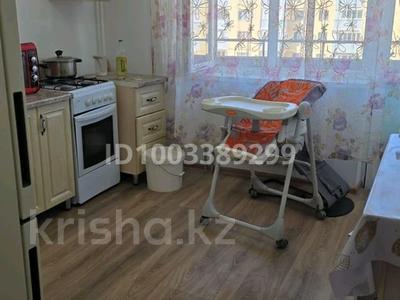 Продажа квартир в Жетысу обл.: 1-комнатная квартира · 46 м² · 3/5 этаж, 7 микрорайон 13 за 15.5 млн 〒 1-комнатная квартира · 46 м² · 3/5 этаж, 7 микрорайон 13 за 15.5 млн 〒 в Талдыкоргане, мкр Коктем