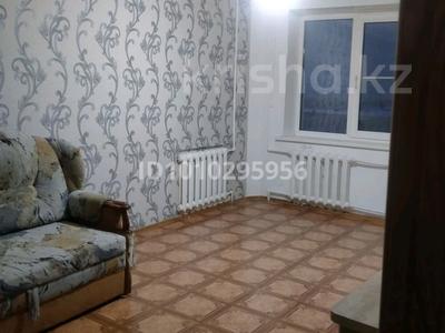 3-бөлмелі пәтер · 63 м² · 8/9 қабат, мкр Северо-Восток, мкр Северо-Восток 2 23 — Магазин Лебедь в этом доме., бағасы: 17.5 млн ₸ в Уральске
