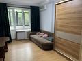 4-бөлмелі пәтер · 100 м² · 2/5 қабат, Жандарбекова 109, бағасы: 500 000 ₸ в Алматы, Алмалинский р-н — фото 13