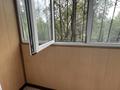 4-бөлмелі пәтер · 100 м² · 2/5 қабат, Жандарбекова 109, бағасы: 500 000 ₸ в Алматы, Алмалинский р-н — фото 15