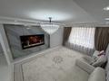 3-бөлмелі пәтер · 104 м² · 3/14 қабат, Егизбаева 3, 5 — Каныша Сатпаева, бағасы: 115 млн ₸ в Алматы, Бостандыкский р-н