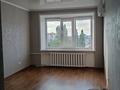 3-комнатная квартира · 52.3 м² · 5/5 этаж, Корчагина 118 за 18 млн ₸ в Рудном — фото 4