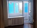 3-комнатная квартира · 52.3 м² · 5/5 этаж, Корчагина 118 за 18 млн ₸ в Рудном — фото 5