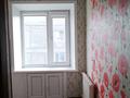 3-комнатная квартира · 52.3 м² · 5/5 этаж, Корчагина 118 за 18 млн ₸ в Рудном — фото 9