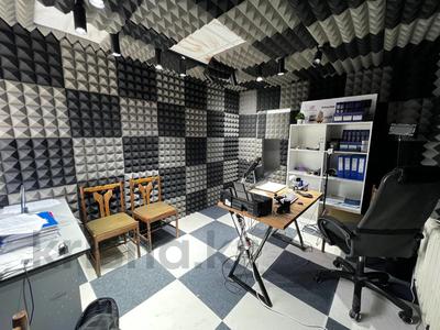 Еркін · 45 м², бағасы: 12.3 млн ₸ в Костанае
