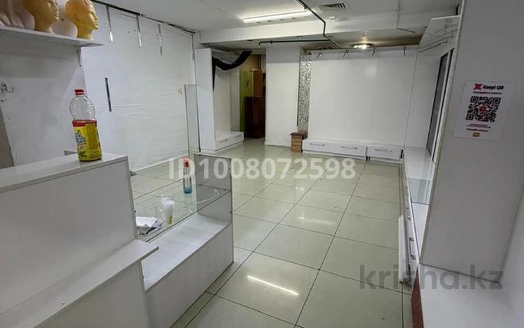 Магазины и бутики · 15 м² за 180 000 ₸ в Алматы, Медеуский р-н — фото 2