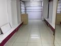Магазины и бутики · 15 м² за 180 000 ₸ в Алматы, Медеуский р-н — фото 2
