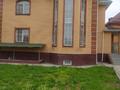 Отдельный дом • 4 комнаты • 281 м² • 10 сот., мкр Шугыла за 145 млн 〒 в Алматы, Наурызбайский р-н — фото 2