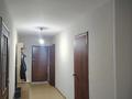 2-комнатная квартира · 53 м² · 8/9 этаж, мкр Нурсат 2 за 23 млн ₸ в Шымкенте, Каратауский р-н — фото 6