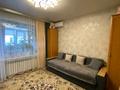 1-бөлмелі пәтер · 30 м² · 8/10 қабат, 11-й мкр 8 — Сая парк, Ботанический сад, бағасы: 12.5 млн ₸ в Актау — фото 22