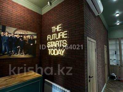 Действующий барбершоп Blade House Barbershop · 75 м² за 10 млн 〒 в Караганде, Казыбек би р-н