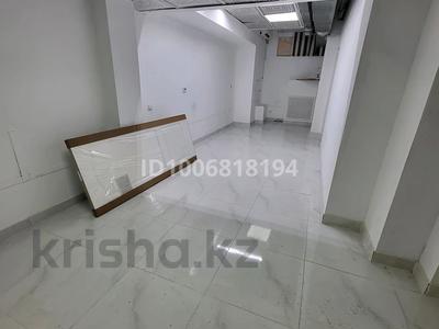 Офисы, магазины и бутики, склады, образование, кабинеты и рабочие места · 20 м² за 55 000 〒 в Актау, 32Б мкр