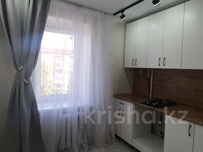 1-комнатная квартира · 32 м² · 4/5 этаж, назарбаева 286 за 14.2 млн ₸ в Петропавловске
