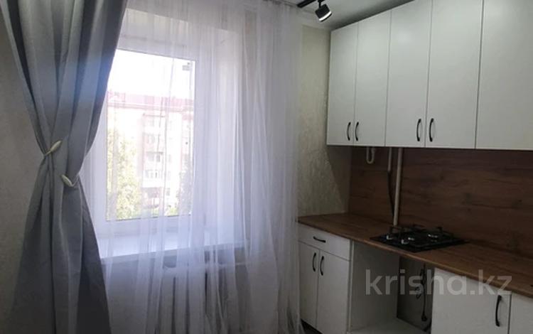 1-комнатная квартира · 32 м² · 4/5 этаж, назарбаева 286 за 14.2 млн ₸ в Петропавловске — фото 2