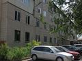 2-бөлмелі пәтер · 44 м² · 4/4 қабат, Заводская 1А — Мкр. Алтын ауыл, бағасы: 19.5 млн ₸ в Каскелене — фото 8