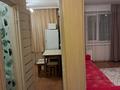1-комнатная квартира · 31.9 м² · 1/9 этаж, Торайгырова — Возле Набережной за 120 000 ₸ в Павлодаре — фото 12