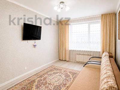 1-комнатная квартира · 39 м² · 9/9 этаж, Толе би 46 — Е-10 за 21.5 млн ₸ в Астане, Нура р-н