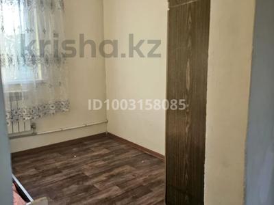 2-комнатная квартира · 24 м² · 2/2 этаж, мкр Теректы, Теректі ш/а. 20 — Жібек жолы базары за 120 000 ₸ в Алматы, Алатауский р-н