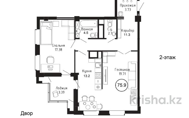 2-комнатная квартира · 75.9 м² · 2/10 этаж, Бухар Жырау БН за ~ 34.2 млн 〒 в Астане, Есильский р-н — фото 9