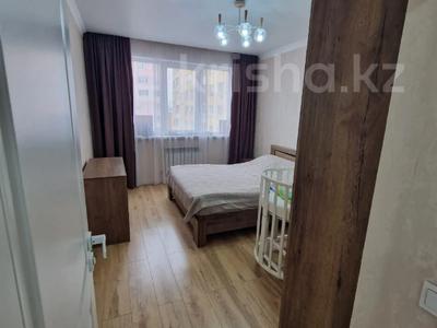 2-комнатная квартира · 65.8 м² · 5/9 этаж, мкр Жас Канат за 38 млн ₸ в Алматы, Турксибский р-н