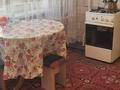 2-комнатная квартира · 66.6 м² · 7/9 этаж, Бальзака за 350 000 ₸ в Алматы, Бостандыкский р-н — фото 2