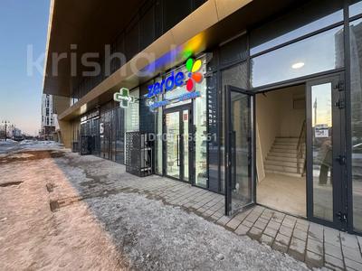 Свободное назначение · 104 м² за 832 000 ₸ в Астане, Есильский р-н