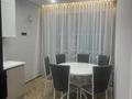 1-комнатная квартира · 40 м² · 6/9 этаж, мкр Шугыла, Жунисова — Толе би- Алатау за 230 000 ₸ в Алматы, Наурызбайский р-н — фото 5