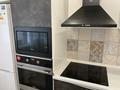1-комнатная квартира · 42 м² · 7/18 этаж, Сауран 10/1 — Алматы за 34.8 млн ₸ в Астане, Есильский р-н — фото 2