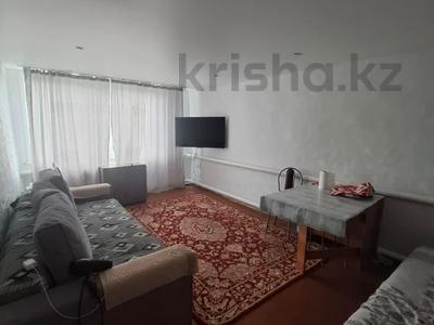 Жеке үй · 3 бөлме · 80 м² · 22 жүзд., улица Байтерек 35, бағасы: 15 млн ₸ в Костанае